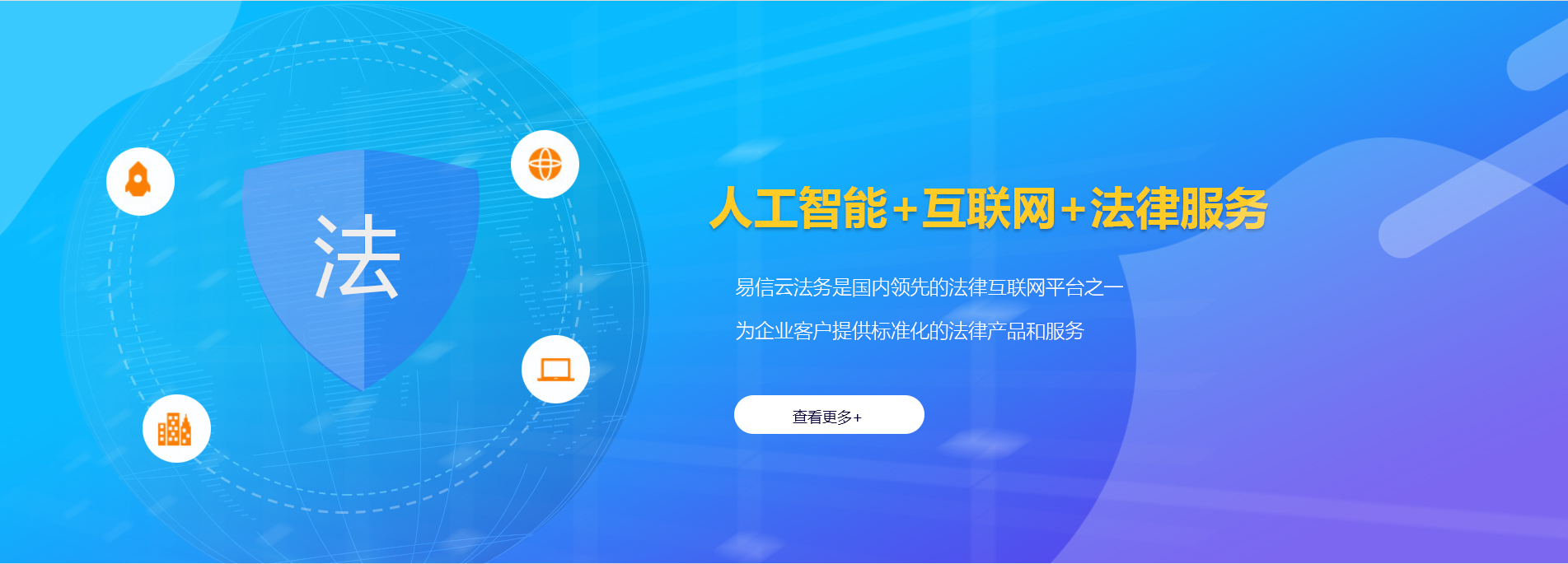 牟定律师在线咨询