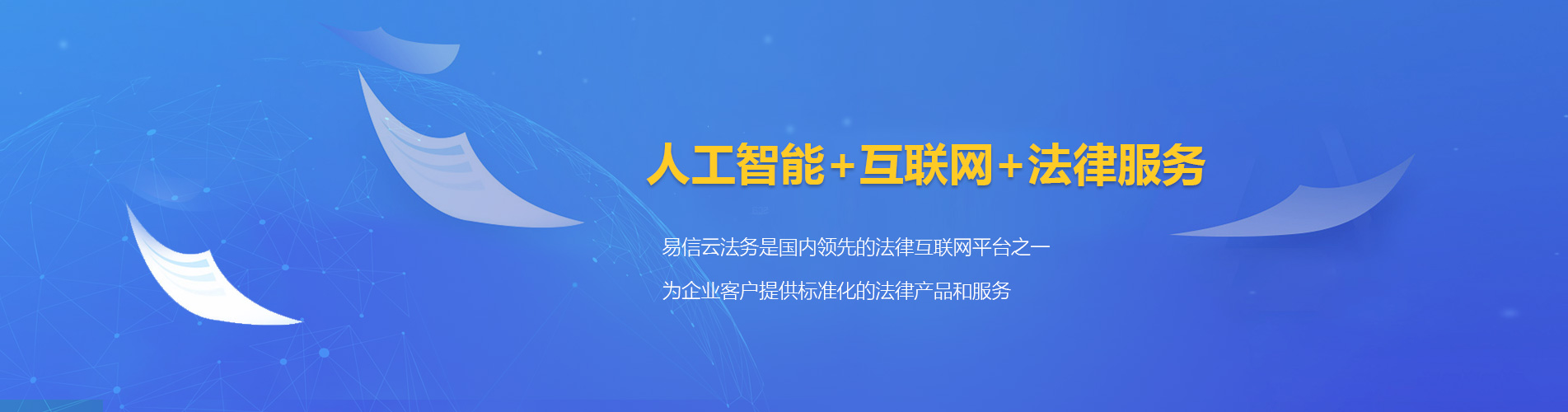 牟定律师在线咨询